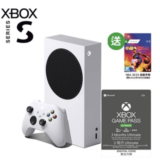 XBOX SERIES S 數位版主機＋GAMEPASS 送 NBA 2K23 遊戲 現貨 【GAME休閒館】