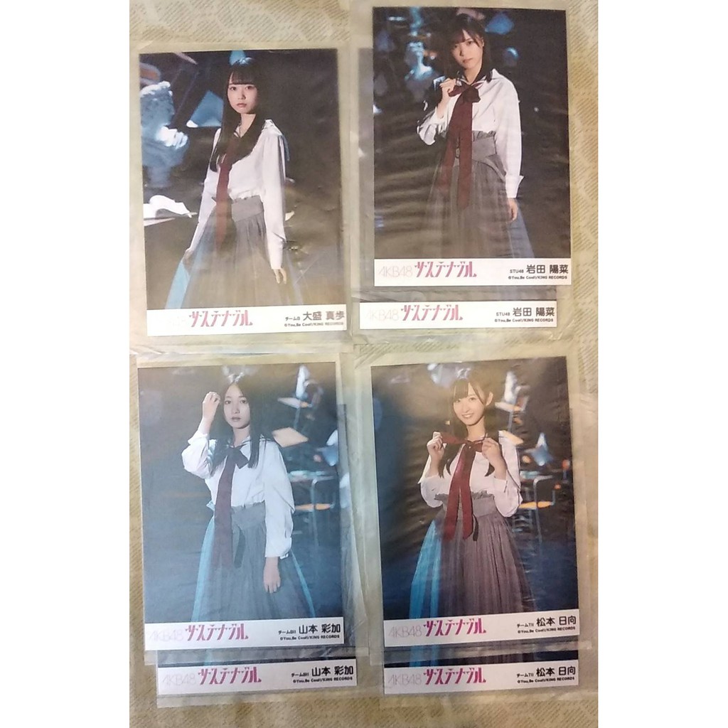 Akb48 56單劇場盤生寫真モニカ 夜明けだ大盛真歩山本彩加松本日向岩田陽菜 蝦皮購物