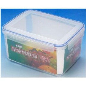 皇家 保鮮盒(特大) 4000ML/食物盒/儲存盒  K-2016