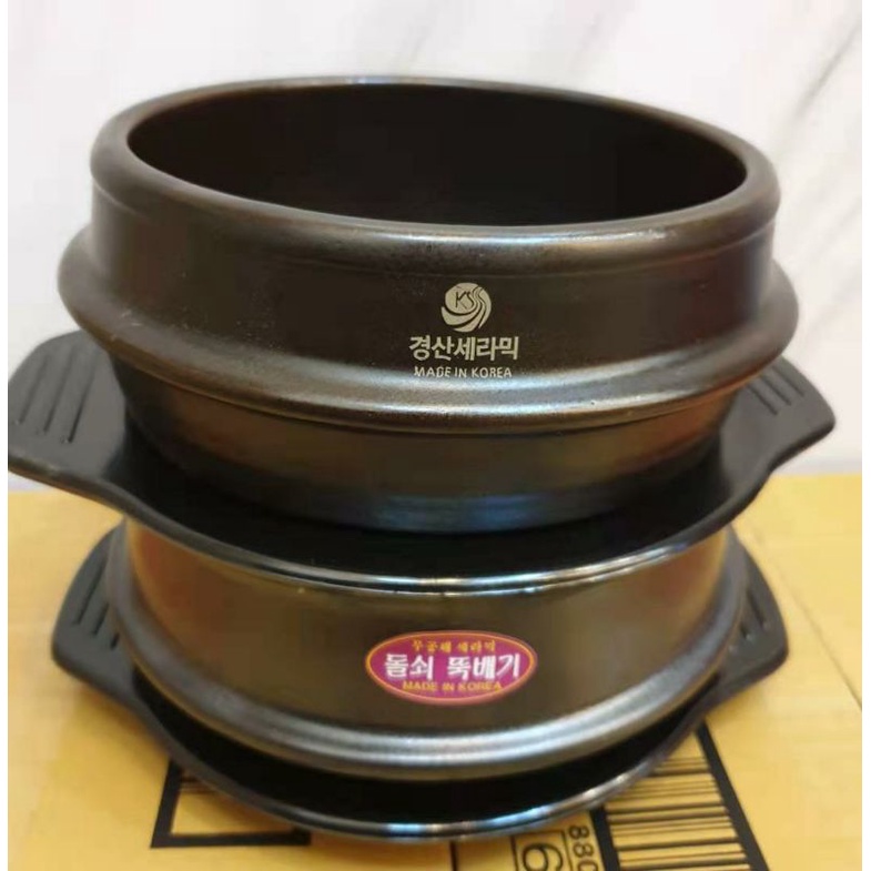 韓國 陶鍋  石鍋拌飯/韓式蒸蛋(含底座)韓國製造（恕不指定品牌/隨機出貨）