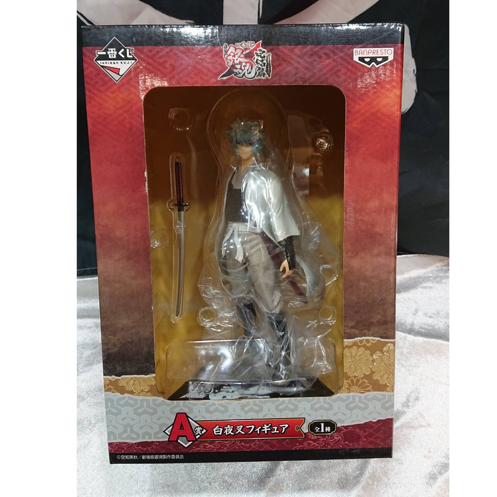 銀魂一番賞 優惠推薦 21年6月 蝦皮購物台灣