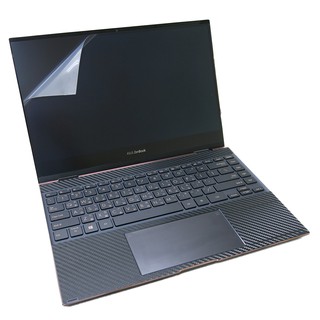 【Ezstick】ASUS UX371 UX371EA 特殊規格 靜電式筆電螢幕貼｜鏡面/霧面可選