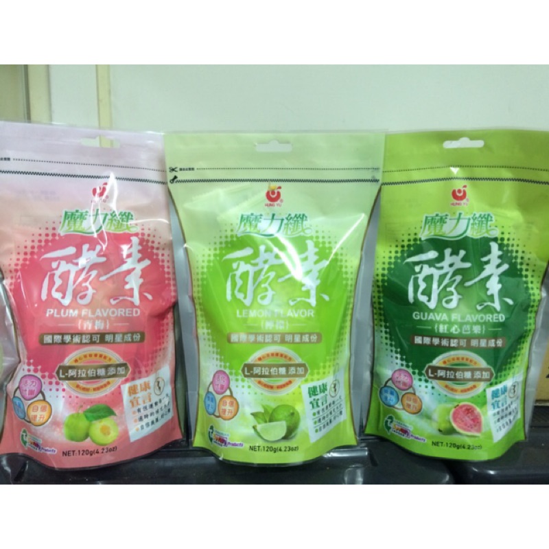 台灣ㄧ番 魔力纖 酵素錠 另售綠茶 玫瑰茶花錠