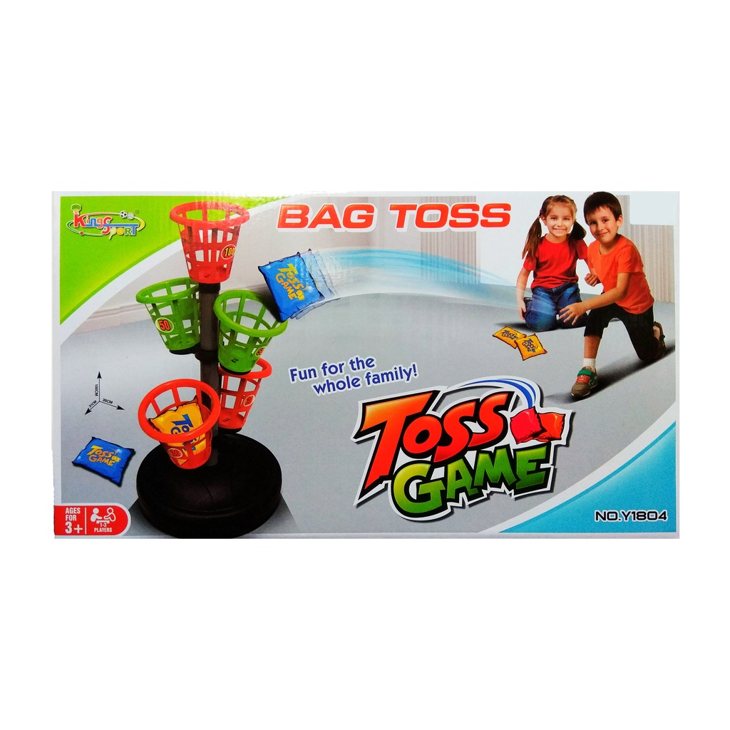 菜籃沙包遊戲 丟沙包遊戲 投球遊戲 籃框 兒童競賽玩具 團康玩具 體能活動 體能遊戲 可調整高度 戶外遊戲