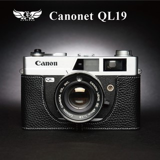 小馨小舖【TP 適用於 Canon QL19 / QL17 真皮相機底座】相機皮套 相機包