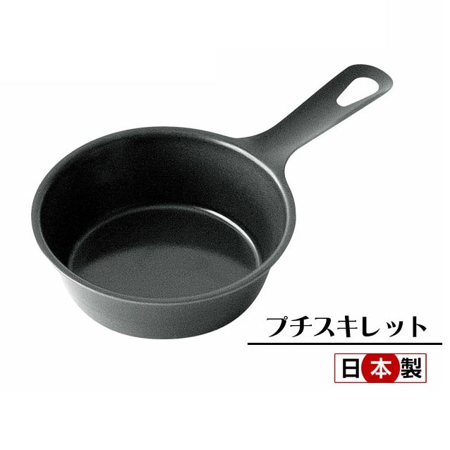 日本製 杉山金属 單柄(迷你)平底鐵鍋/烤盤/烤模KS-3037 1入 現貨