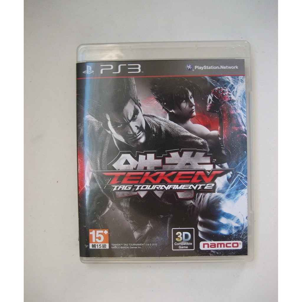 Tekken 優惠推薦 年9月 蝦皮購物台灣