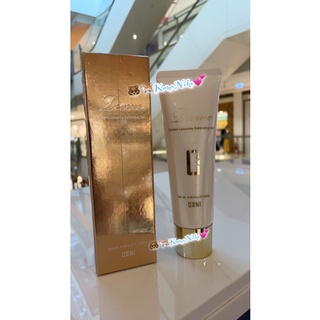 coni 康倪 黃金緩釋囊球去角質凝膠 120ml 金箔 去角質 全新 優惠 正品 期限長 專櫃 美容展