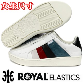 鞋大王ROYAL 82081-001 白×紅ICON 無鞋帶休閒運動鞋(童鞋)【免運費，加 