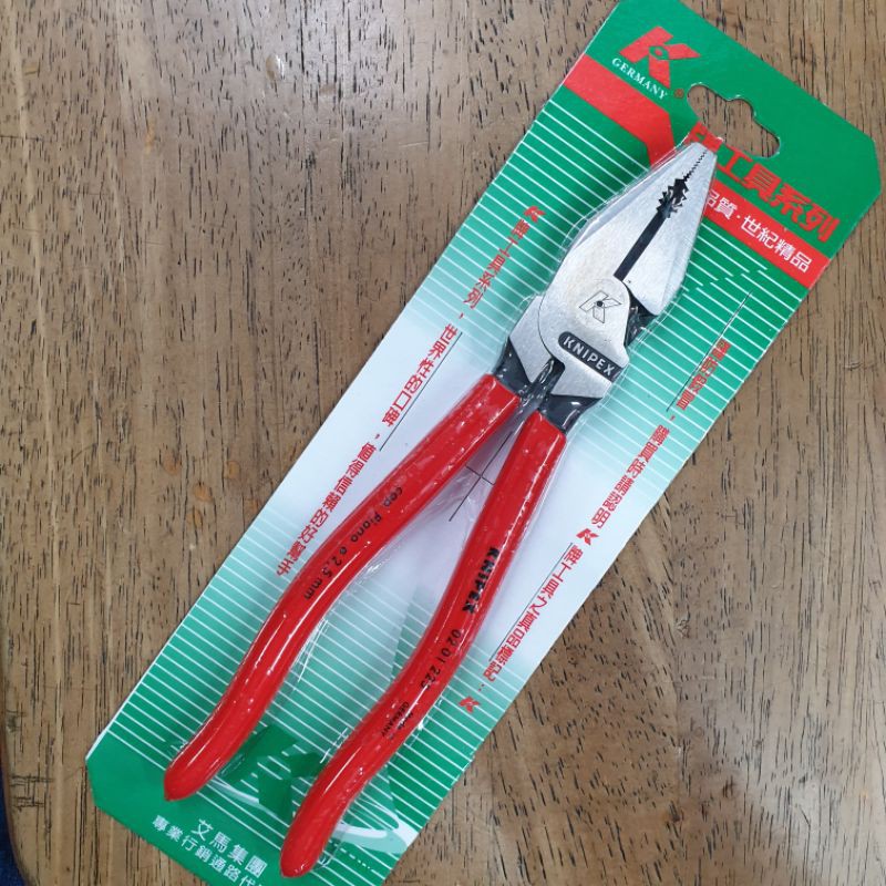 正德製 K牌鋼絲鉗 老虎鉗KNIPEX 9"