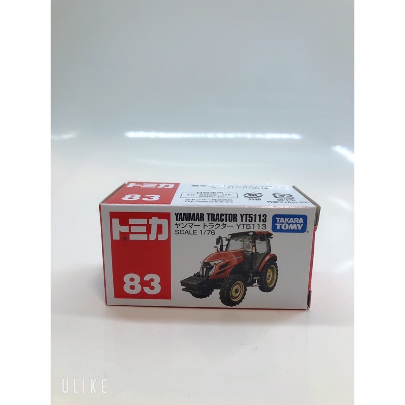 Tomica 83 YANMAR TRACTOR YT5113