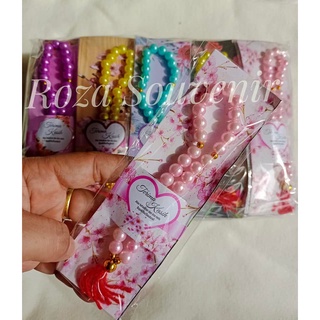 內容 100 件大珍珠 Tasbih 紀念品,包裝有圖案底座