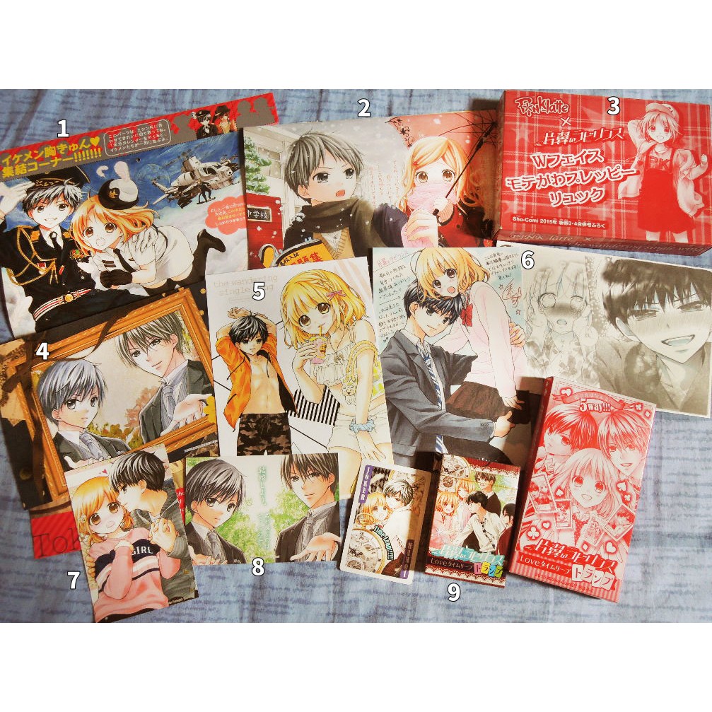 高仿錶現貨免運 Showkorea 韓國 Bonilla 油漆桶洋芋片 500g 低油 低鹽 洋芋片 油漆桶 現貨含稅當天寄出 I Position 優惠推薦