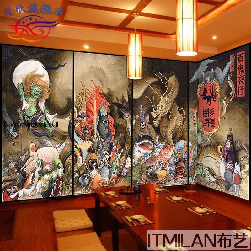 布艺 門簾壁紙日式風格般若鬼怪圖案墻紙日本百鬼夜行裝修背景墻布刺青紋身壁紙 布艺 蝦皮購物