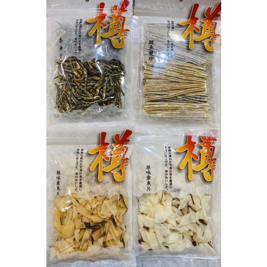 #日本進口# 樽 原味章魚片/辣味章魚片/黍魚子/鱈魚雙珍