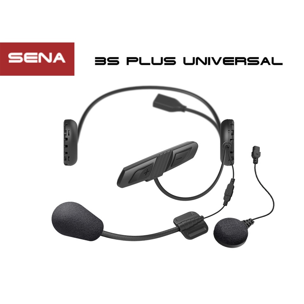 SENA 3S Plus Universal 安全帽 隱藏式藍牙耳機