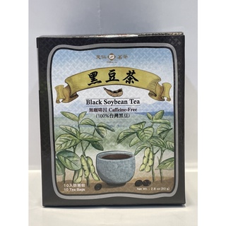 【澄韻堂】天仁茗茶-黑豆茶原片包裝-特色茶盒(10入)-上班族隨身泡,無咖啡因茶飲
