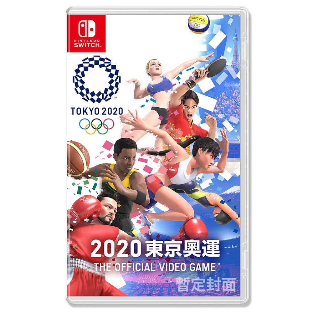 Ns 2020 東京奧運the Official Video Game 中文版 領券折價 蝦皮購物