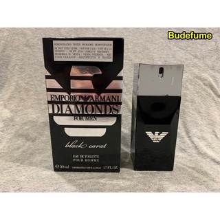 Armani Diamonds Black Carat 亞曼尼黑鑽男性淡香水tester 50ml