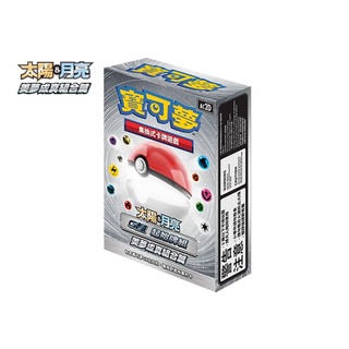寶可夢 PTCG 第二彈 預組 美夢成真 特價販售