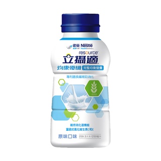 立攝適 均康優纖完整均衡營養新配方 原味24瓶x250ml (箱)