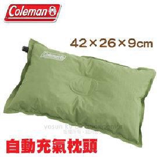 【美國 Coleman】自動充氣枕頭 附收納袋 高度可調 露營枕頭 充氣枕 適登山 自助旅行_CM-0428