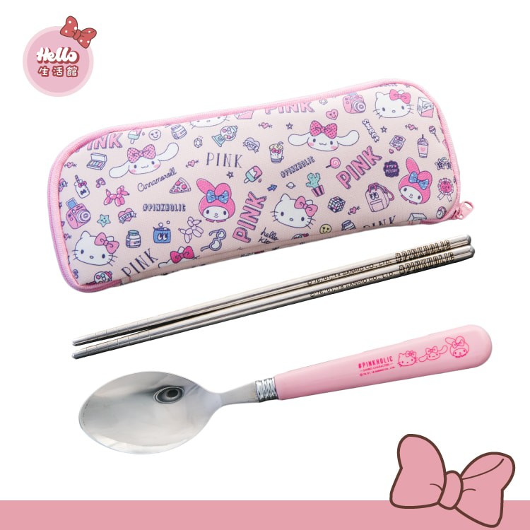 【HELLO KITTY】Pinkholic粉紅時代餐具組 - 湯筷(現貨限量)