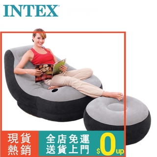 【懶人沙發】INTEX充氣沙發懶人折疊躺椅便攜臥室小沙發床單人家用坐椅榻榻米
