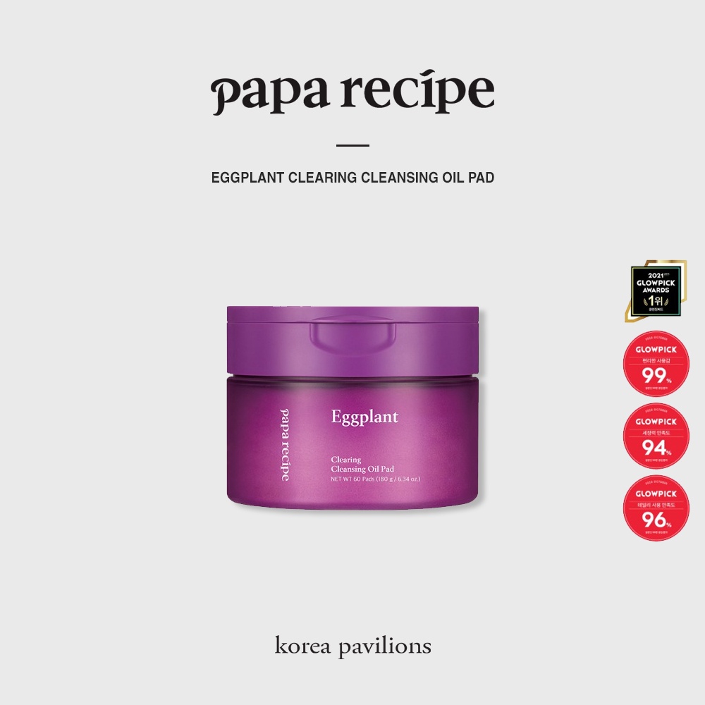 PAPA RECIPE [Papa 食譜] 茄子清除卸妝油墊 ,60 片