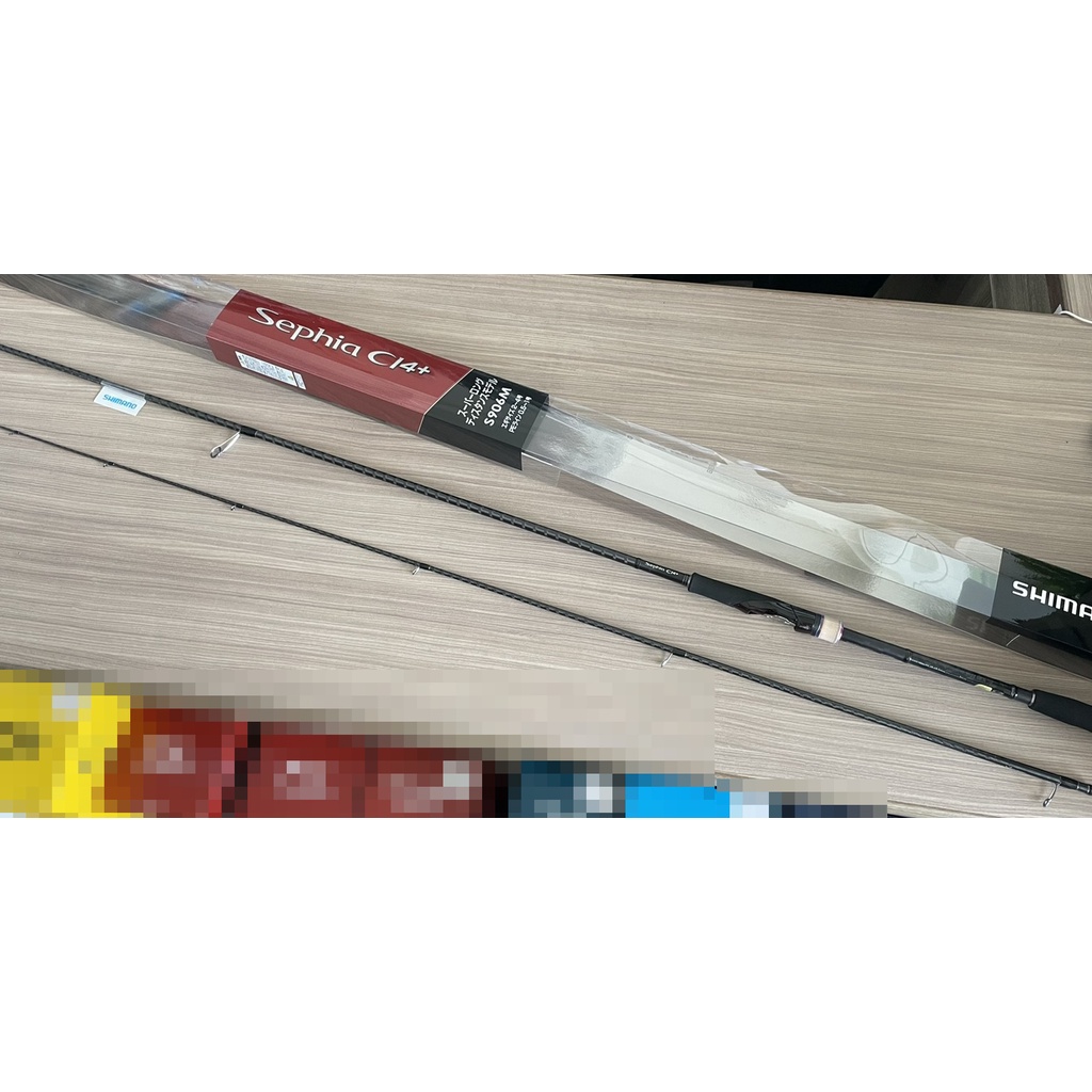 🔥【台南平昇釣具】🔥SHIMANO 17' SEPHIA CI4+ S803M S810M  軟絲竿 路亞竿 特價