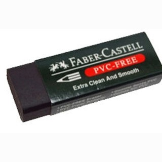 Faber-Castell色鉛筆用橡皮擦20入/ 盒 *188734
