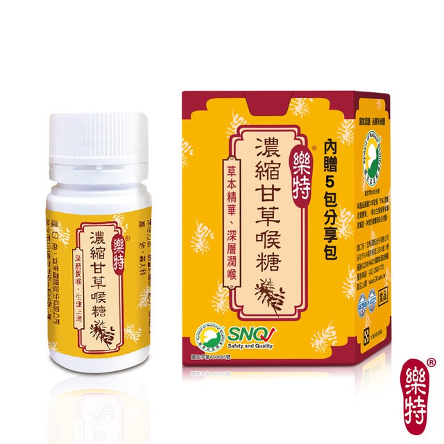 美生藥局｜六盒組｜再送6小包(口味隨機)【維維樂】樂特濃縮甘草喉糖 16公克/盒 濃甘S 蜂膠S