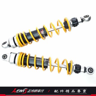 Double R 阻尼可調後避震器 RPM JET JETS G5 G6 雷霆S BWS 勁戰六代 五代 正鴻機車行