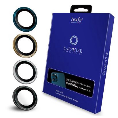 HODA iPhone 12 Pro/12 Pro Max藍寶石鏡頭保護貼