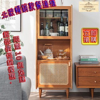 北美小鎮 林肯畫廊 日式 北歐 鄉村 松木 實木 現代 簡約 收納櫃 展示櫃 電視收納櫃 櫥櫃 100% 純實木家具