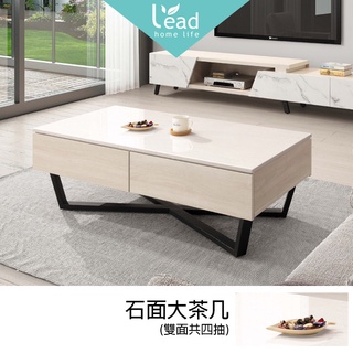 石面大茶几休閒桌邊桌咖啡桌沙發電話子母客廳桌【163A25602】Leader傢居館163-H783+白石