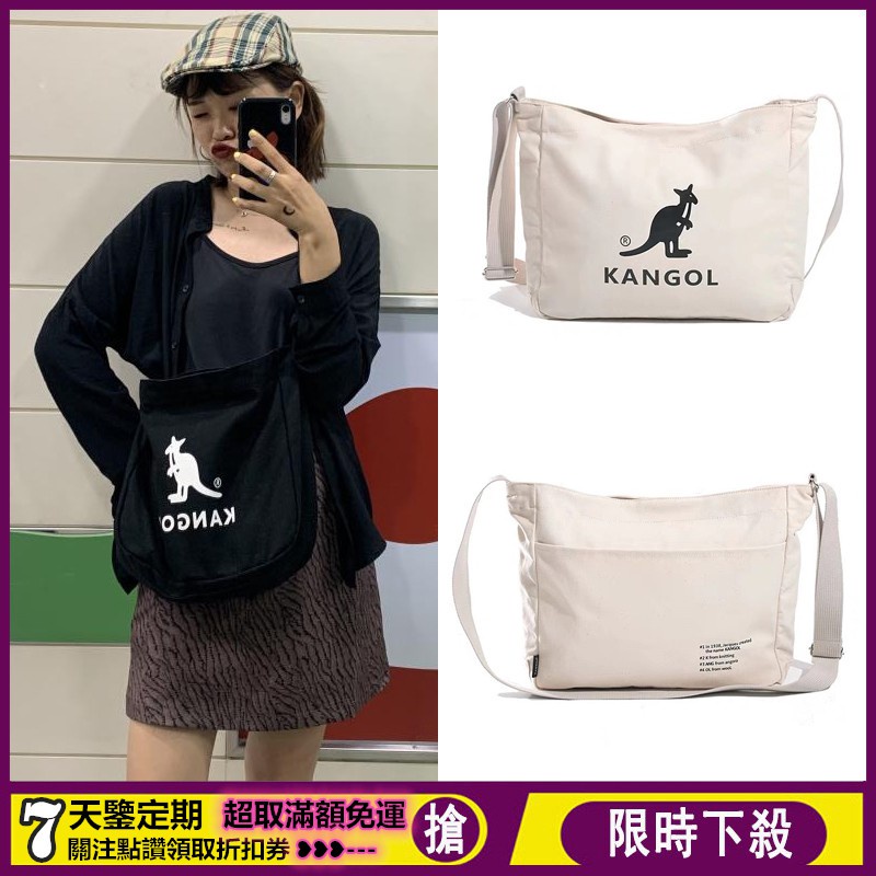 韓國代購  帆布包 袋鼠 側背包 斜挎包 肩帶包 kangol斜背包 單肩包 斜背包 男女同款 休閒包