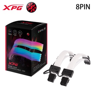 XPG 威剛 PRIME ARGB 顯示卡 VGA PCI-E 發光 延長線 16AWG 8Pin 純銅蕊 電線
