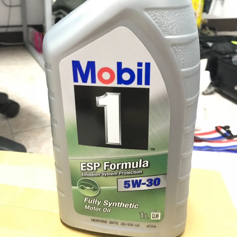 Mobil ESP 5w30 SN C3頂級汽柴油通用 全合成機油