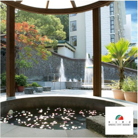 亂go天堂 北投春天酒店泡湯溫泉券 2選1 室內湯屋露天風呂 蝦皮購物