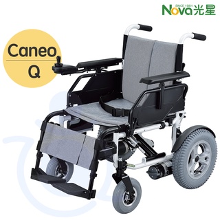 光星 NOVA 可收合電動輪椅 Caneo Q 3種座寬 座高可調 電動輪椅 折背 拆腳 輕便型 可收折 輪椅 和樂輔具