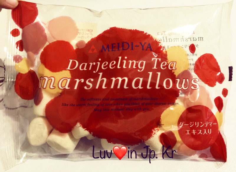 現貨 日本帶回明治屋大吉嶺紅茶味棉花糖110g 蝦皮購物