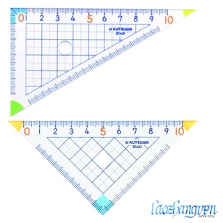 【老帳仁】KUTSUWA 算術三角定規 - 三角尺 三角板 三角器