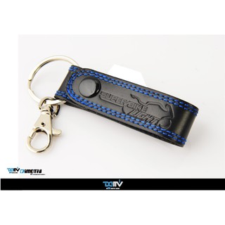 【柏霖】DIMOTIV 鑰匙圈 DMV DI-KP-01-D