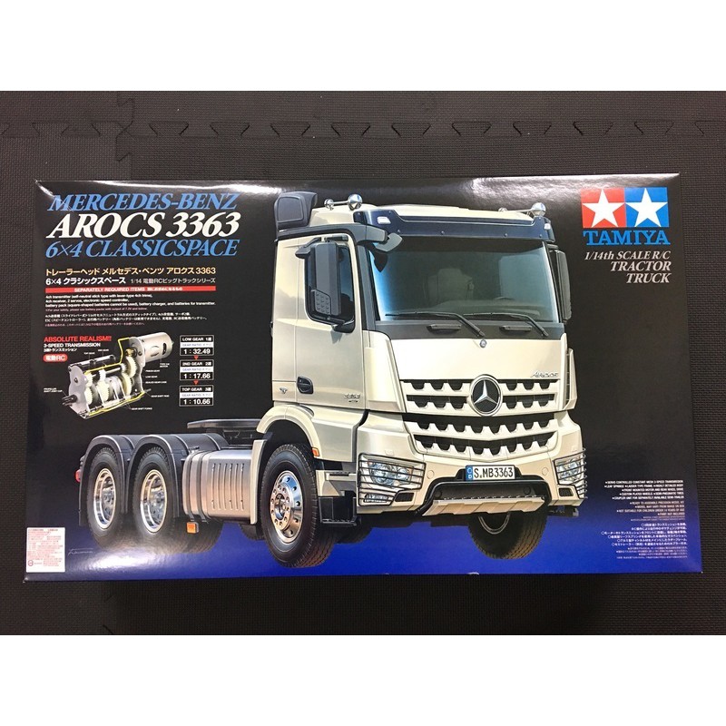 創億RC  田宮TAMIYA 56352 拖車 Arocs 3363 6x4 - Classic Space