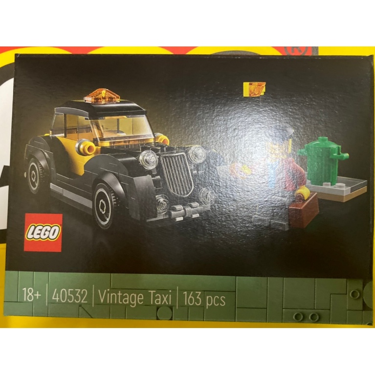 LEGO 40532 復古計程車 現貨 可刷卡分期