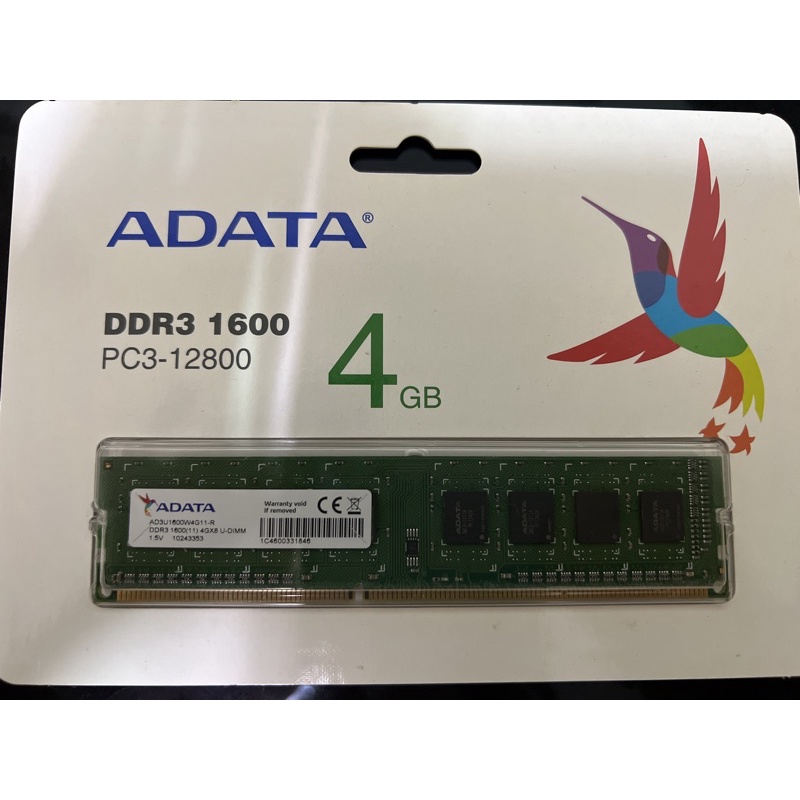 ADATA DDR3 1600 4GB 記憶體