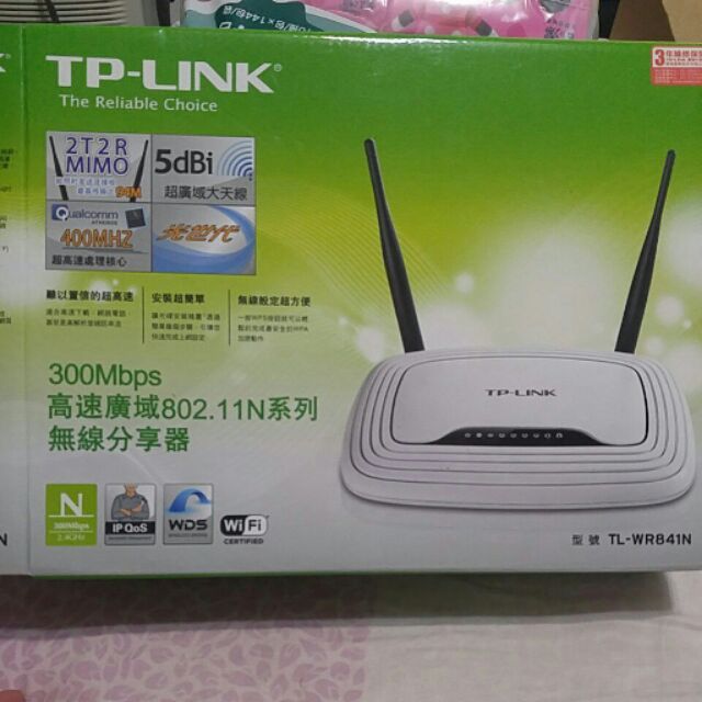 TP-LINK 無線分享器 型號TL-WR841N