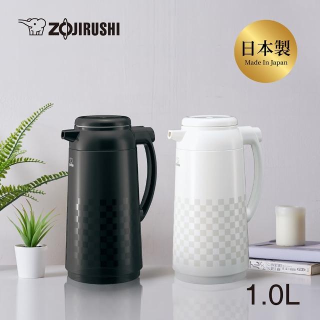 【ZOJIRUSHI 象印】日本製玻璃內膽保溫壺保冷壺-1000ml(AFFB-10市松紋)