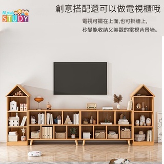 【免運費】兒童書架落地置物架 簡易閱讀架 家用儲物玩具收納架 矮書櫃 層架 展示架 架子 客廳陽臺廚房多格儲物收木板架